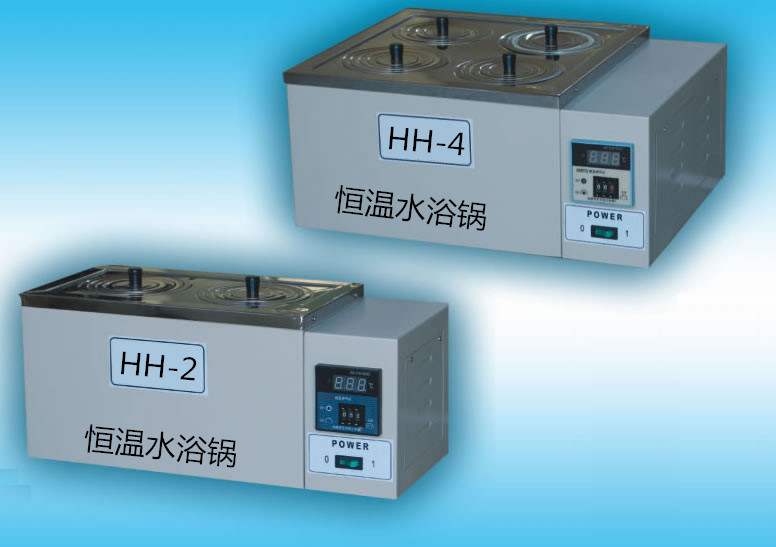HH-2  HH-4  恒温水浴锅