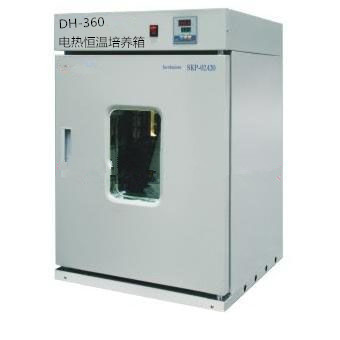 DHP-360 电热恒温培养箱