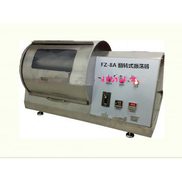 FZ-8A  翻转式振荡器