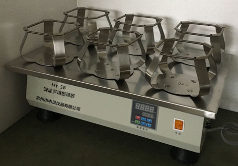 HY-5B 调速多用振荡器