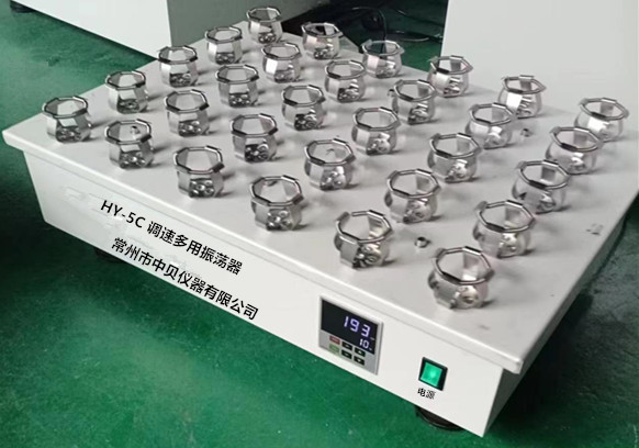 HY-5C 调速多用振荡器