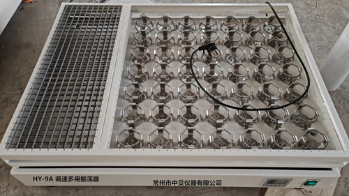 HY-9A 调速多用振荡器